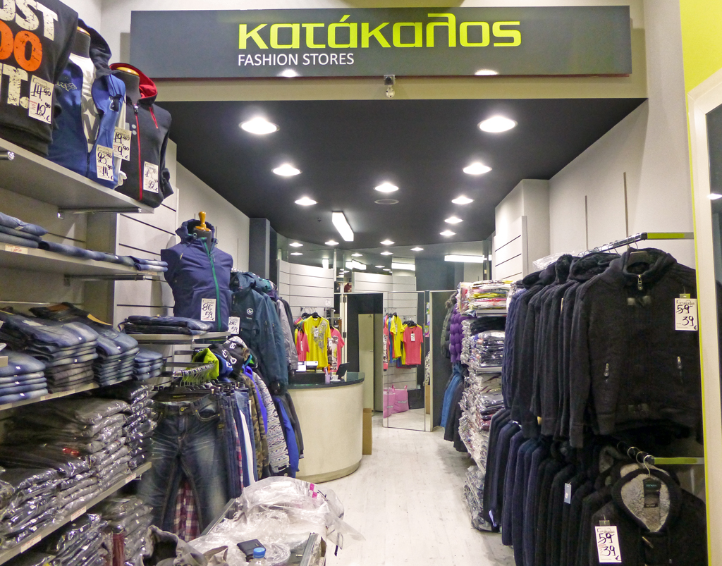 Click to enlarge image katakalos-fashion.jpg